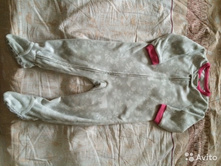 �������� ���������� ������� 12 ���. 450�.