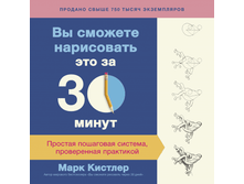 �� ������� ���������� ��� �� 30 �����