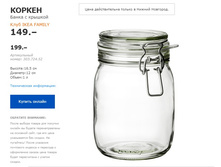 ������ 30372452.jpg