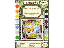 ����� ��� ������� ����� №16.jpg