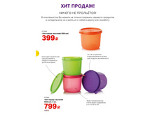 ���� 18 2.jpg