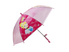 ���� ����: 268 RUB  ������� / ���: 961582607