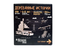 ���� 748,5 ���.