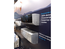 ������ ����� 2018