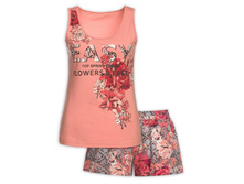 PFAVH6730/1 �������� ������� (1 �� � ���.)