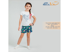 �������� ��� ������� (�������� � �����) �������: 312-321�