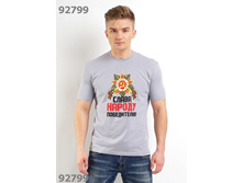 ��� ������� ���600311��.27� � (�����) 46-54 - 272 ���..jpeg