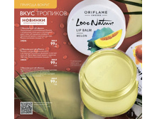 ������� ��� ��� (�����)