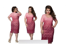 ������ ��� ������ ��� "�����" Ry��225 ����:  1900 RUB  �����: ����� ��������� ������: ������ �������������: ������� �������: �-�54, �-� 56, �-� 58, �-� 60, �-� 62, �-� 64 �����: �������, �����, ������� �����: 102-107 ��