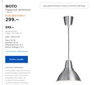 ���� 30386939.jpg