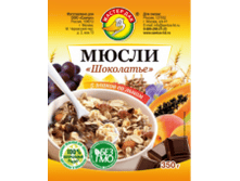 ����� ������ ��������� 5 ������ � ����� 350� 79 �.png