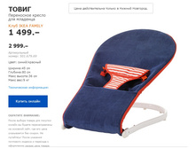 ����� 50167969.jpg