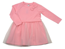 UD 2711(2)�������  Mini Maxi ������ (92-116��), 540 ���, �-��: 98, 116.