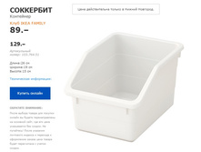 ��������� 10376451.jpg