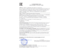 �� ��� � ����.jpeg