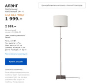 ����� 70382289.jpg