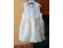 Baby Go, �. 86-92, ���� 300 ���