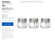 ������ 00372934.jpg