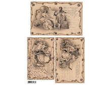 ���������� �����, №27-0161