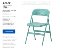 ����� 50360877.jpg