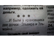 IMG 20180421 201227.jpg