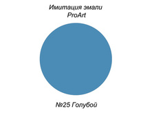 ������ ��� �������� �����, №25 �������.jpg
