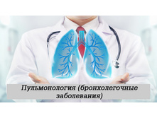 ������������� (�������������� �����������)