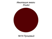 Medium 14.jpg