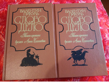 IMG 20180325 172313.jpg