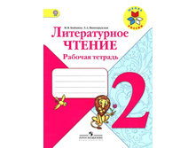 ����� ������� ������� �� ������������� ������ . 2 �����.