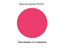 ������ ����� ProArt ��������� �� ��������, 40��..jpg
