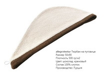 ������ �� ��������, ����, 260 ���.jpg