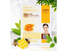 (850255) Dermal 002 ������������� ����� � ���������� � ���������� ��������� ��������� ������� "����������� ������" 23 �� - 27,43 ���