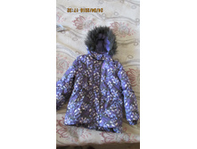 Kerry 128 ������, 3000 ���.