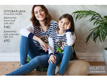 ������-������ ����18 9.jpg