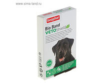 ������� Beaphar Bio Band �� ����, ������, �������
