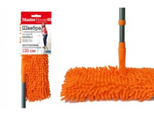 ������ ������� ���������� 2-� ��.13�40��,����� ���.���120��,������� ����� ����5,���.60040MasterHouse 334,10.jpg