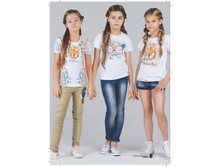 Stefania-spring-summer-collection-2018-lookbook stranica 29.jpg