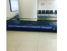 ������ ��������