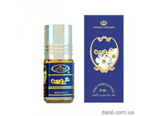 Aroosah 3 ml Al Rehab