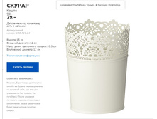 ������ 10371934.jpg