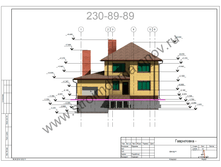 ����� 1-6.png