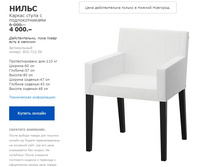 ����� 90371256.jpg