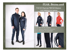 ����� 2018 ������-001.jpg