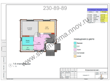 ������ ����.png