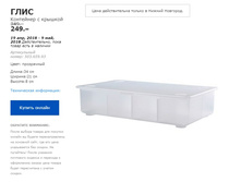 ���� 50365993.jpg