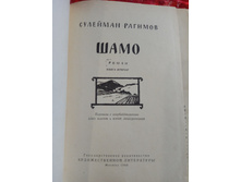 IMG 20180325 170123.jpg