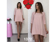 ������ 1372