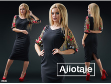 ������ - 19636 483 ���. (1062 ���)