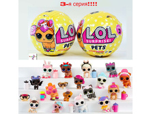 ����� LOL ����� 3 PETS, � ������ ������������